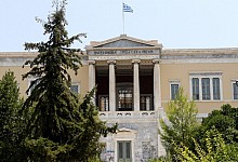 University of Athens&NTUA ranked among world's top100 for research (amna.gr)